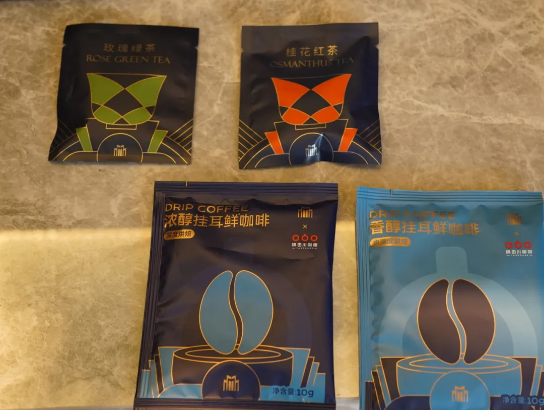 微信图片_20250205153108.png