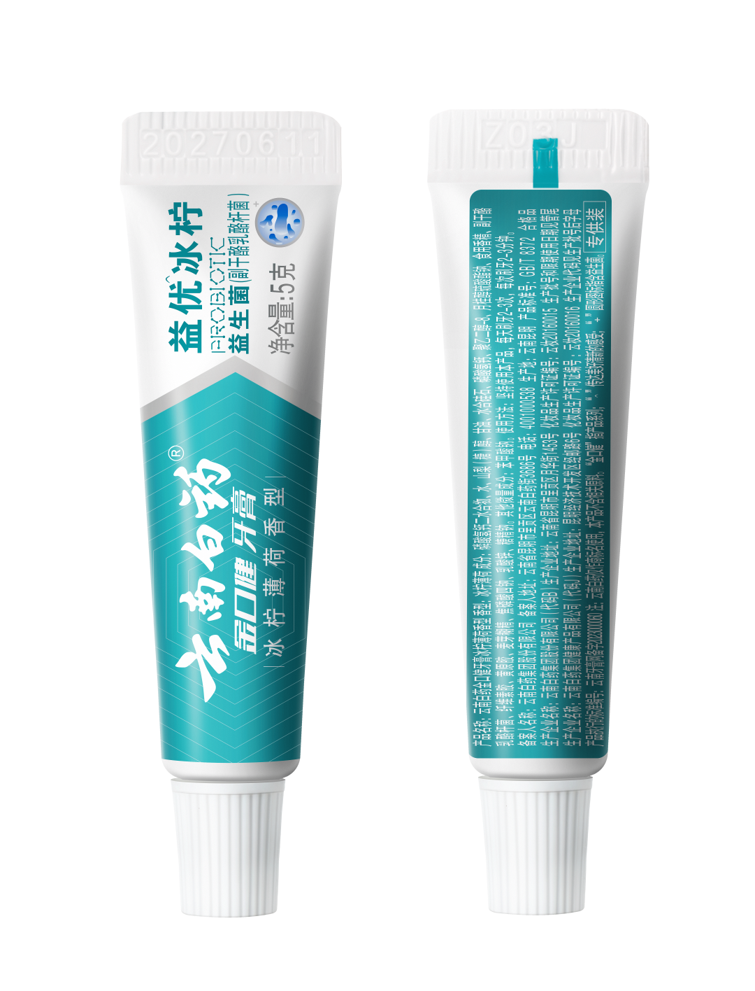 云南白药金口健益优冰柠牙膏（5g)