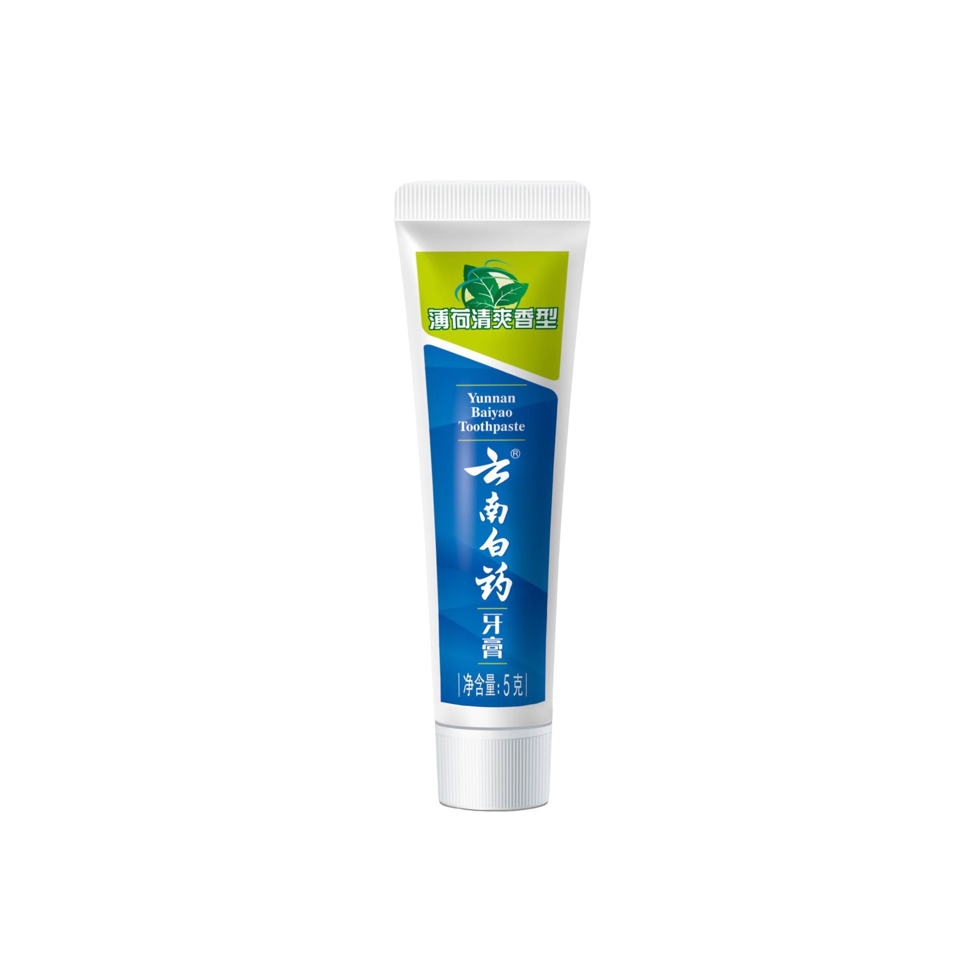 经典牙膏5克 (3).png