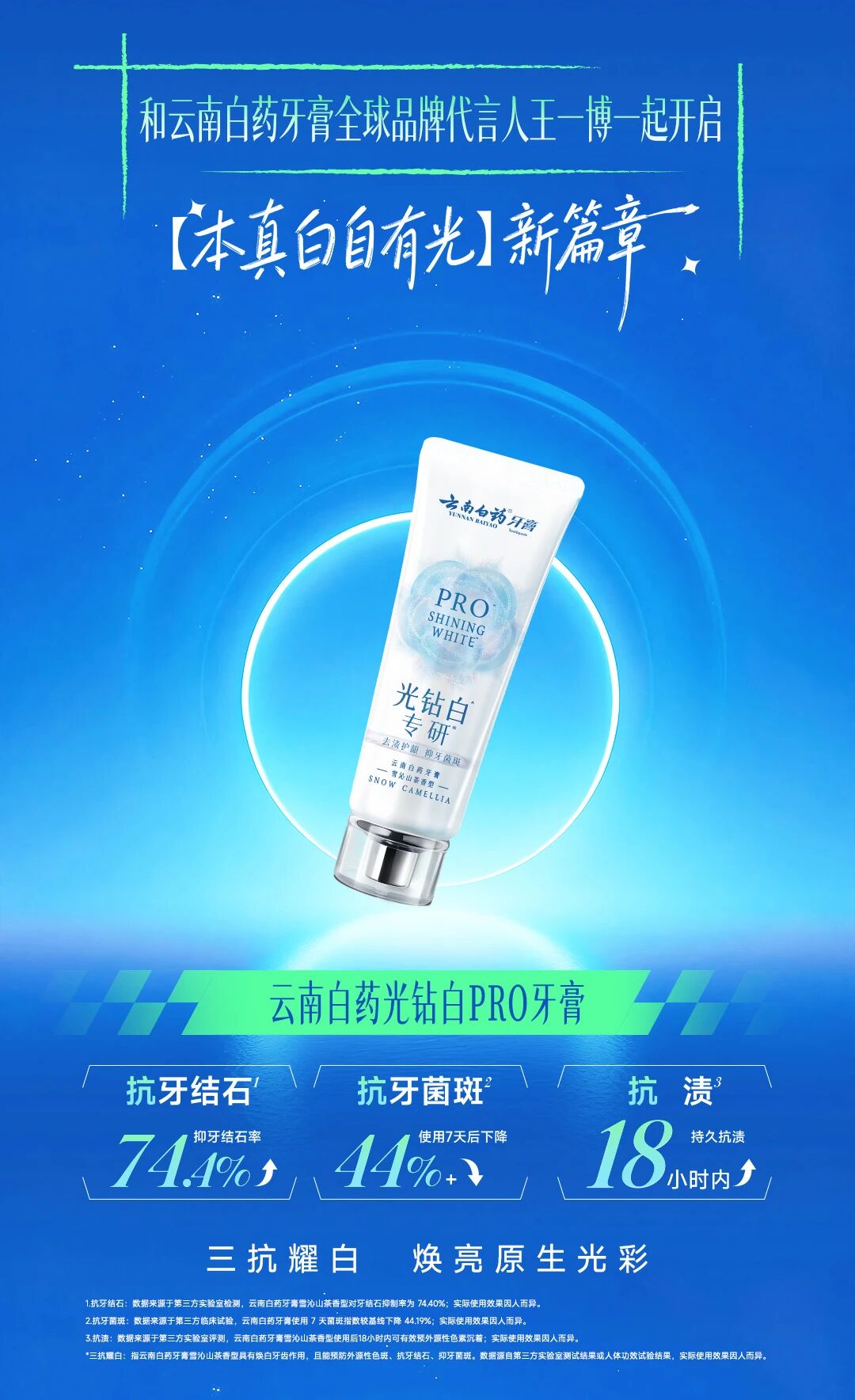 微信图片_20260902161443_113_30.jpg