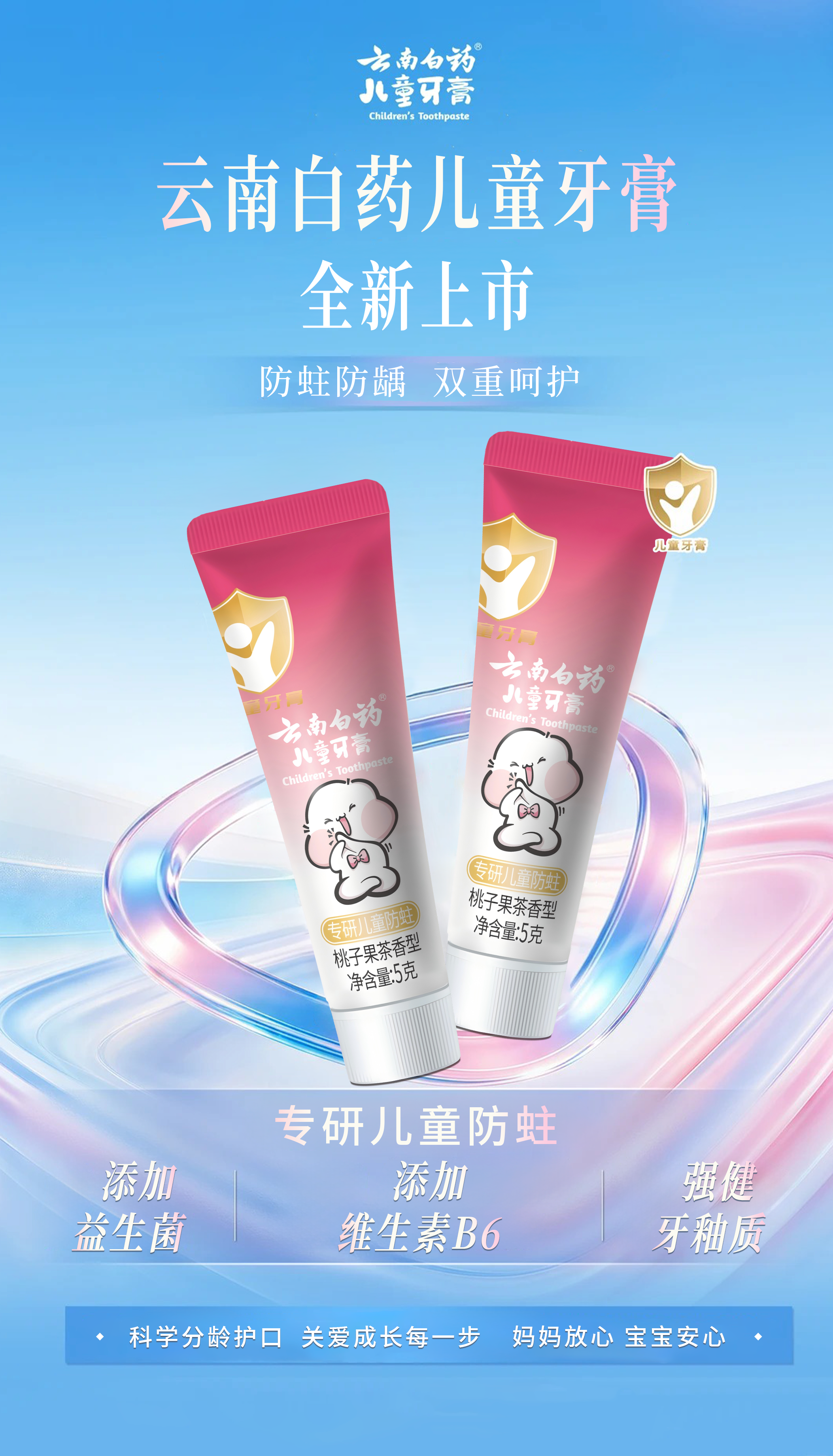 微信图片_20261019101724.png